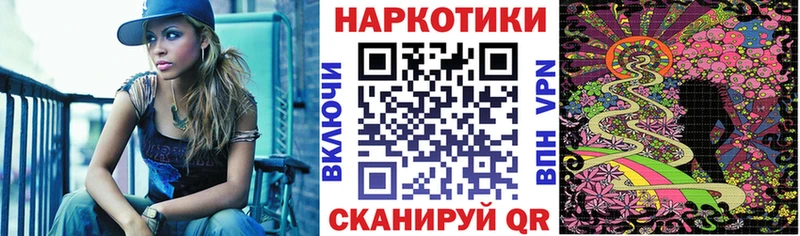 А ПВП Ковдор
