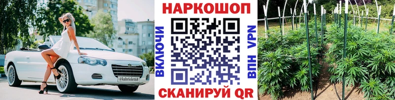 Все наркотики Ковдор Марихуана Вейп ТГК СК Гашиш Cocaine