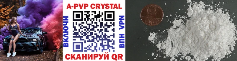 A PVP крисы CK  ОМГ ОМГ как зайти  Ковдор 