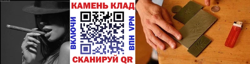 где продают наркотики  ссылка на мегу как зайти  ГАШИШ ice o lator  Ковдор 