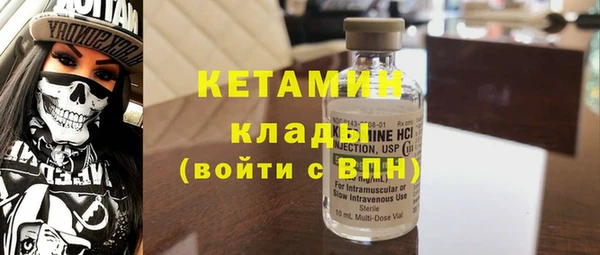 не бодяженный Абдулино
