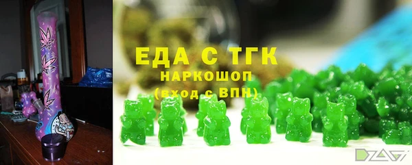 наркотики Абинск