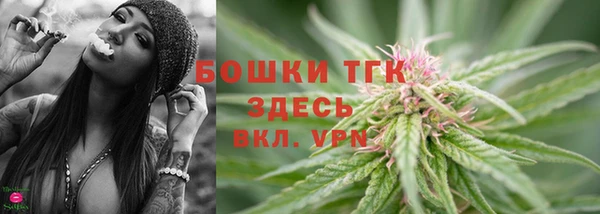 не бодяженный Абдулино