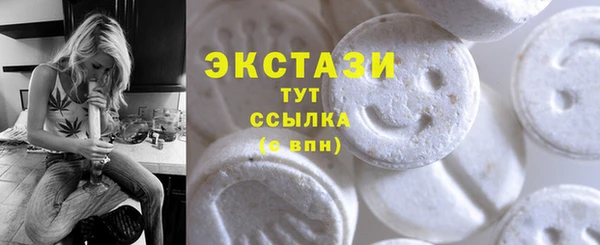 не бодяженный Абдулино