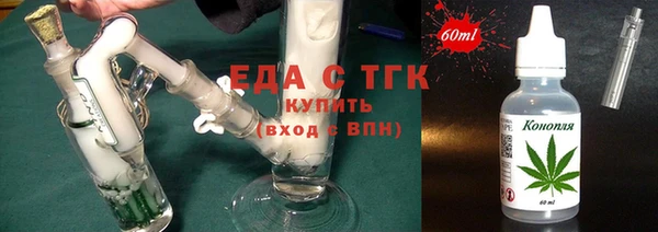 не бодяженный Абдулино