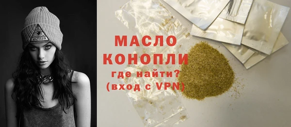 наркотики Абинск
