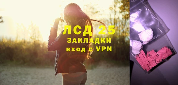 наркотики Абинск