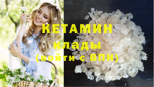 наркотики Абинск