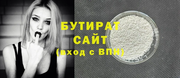 наркотики Абинск