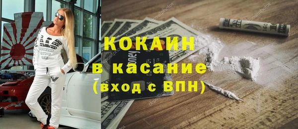 наркотики Абинск