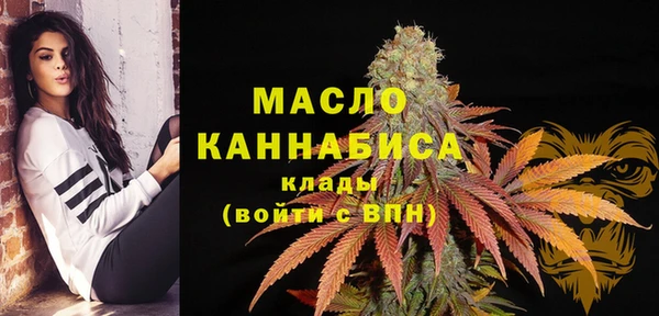 не бодяженный Абдулино