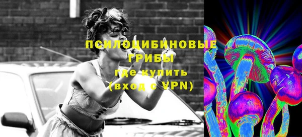 наркотики Абинск