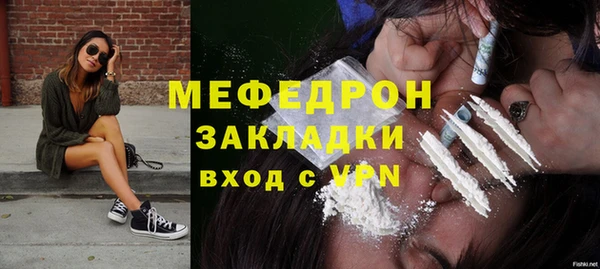не бодяженный Абдулино