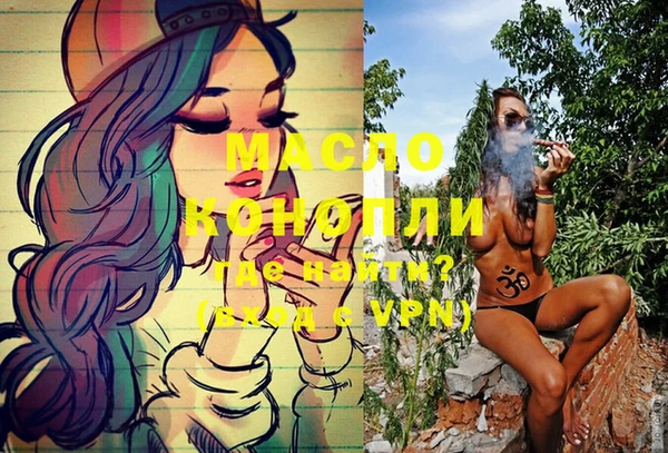 не бодяженный Абдулино
