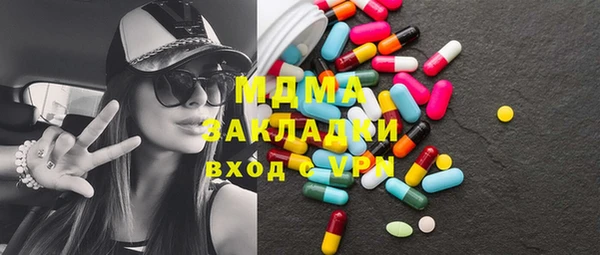наркотики Абинск