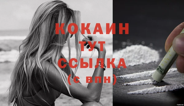 не бодяженный Абдулино