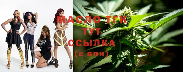 не бодяженный Абдулино