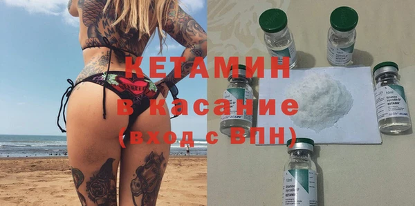 круглые Абаза