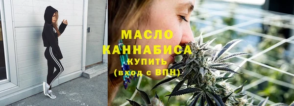 не бодяженный Абдулино
