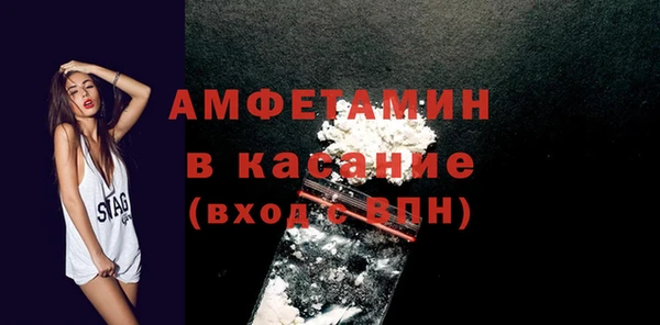 не бодяженный Абдулино