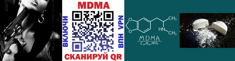 это какой сайт  как найти закладки  Ковдор  MDMA кристаллы 