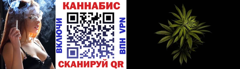 kraken зеркало  Ковдор  Канабис тримм 